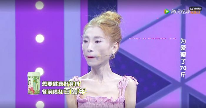 风华绝貌的石榴姐，银屏的丑角专业户，年轻时也是美得一塌糊涂！