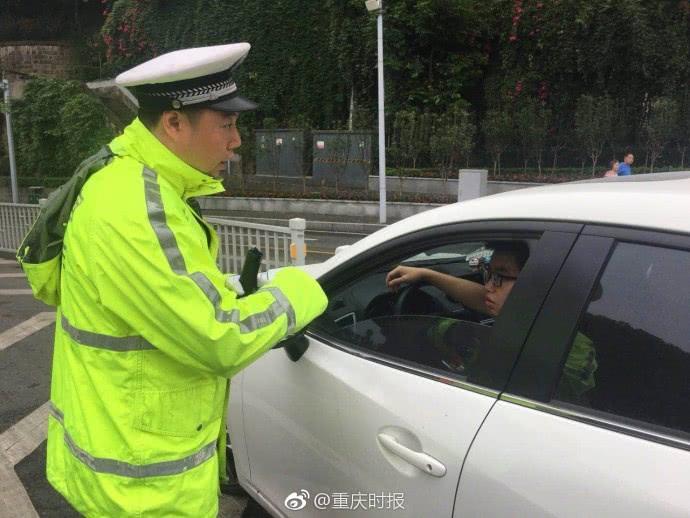 重庆车辆限行第一天首张罚单开出！发生了什么？快来一起看看！