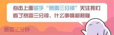 ​挨打不许还手，杀人不用偿命，元朝的统治到底有多恐怖？