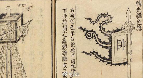 中国真实存在的九大武学宝典，学会一部就能独步武林