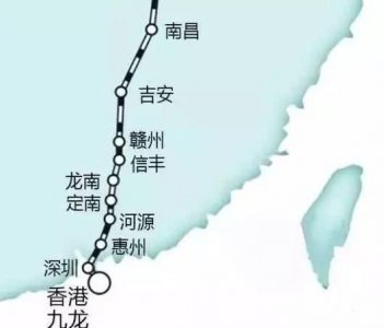 ​江西广东将建一高铁，设计时速350公里，赣州到广州仅一小时