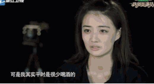 徐璐发博悄悄秀恩爱。网友：太明显了，别藏了
