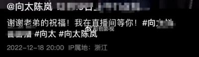 ​59岁巨星李连杰近照曝光！面容大变认不出，头发浓密疑似假发