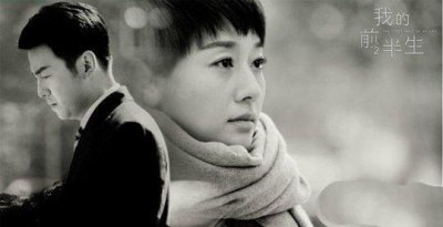 ​原来雷佳音的妻子是她，为爱隐退14年，被好老公宠成小公主