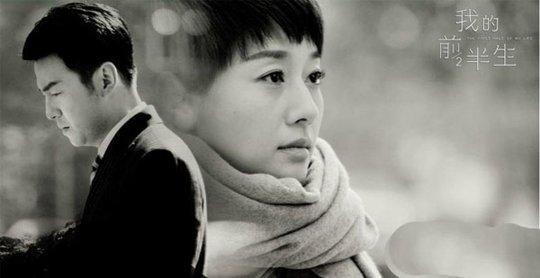 原来雷佳音的妻子是她，为爱隐退14年，被好老公宠成小公主
