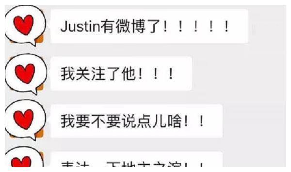 原来蒋依依的偶像是他，为他化身“小迷妹”，网友：眼光真不错！
