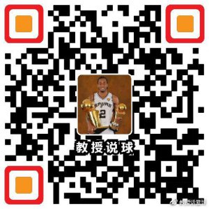 ​教授话篮球——WNBA：狂热VS梦想！