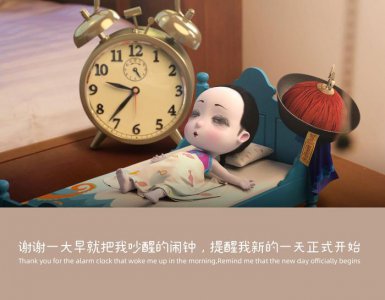 ​僵小鱼「壁纸」光说谢谢还不够，我还想爱你更多