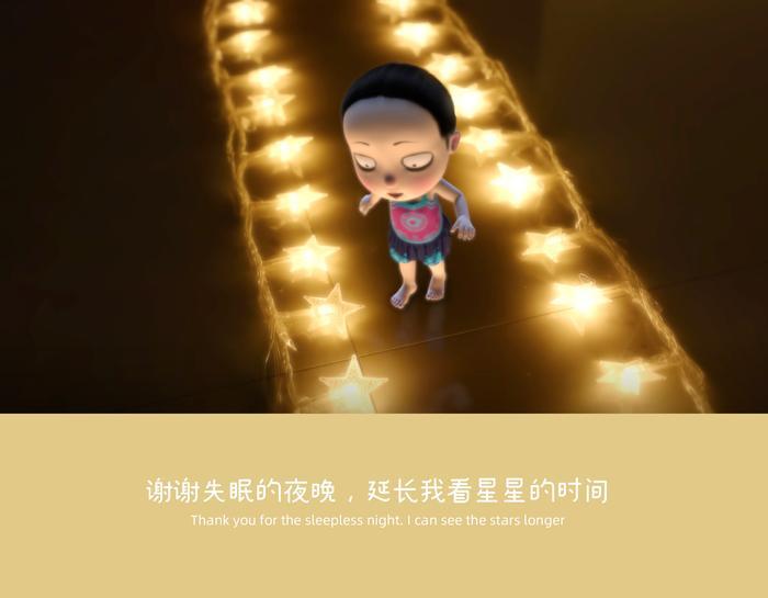 僵小鱼「壁纸」光说谢谢还不够，我还想爱你更多