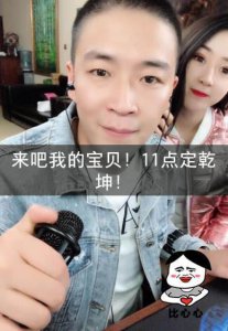 ​刘一手开撕“快手一哥”，网友围观看戏，并调侃要让他叫“爸爸”