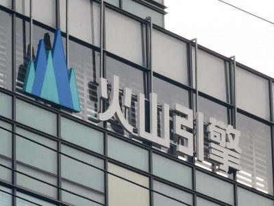 ​中国市场手机AI用什么大模型？三星增加了字节豆包，市场还在等待苹果的答案