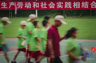 ​当劳动成为学校“必修课”