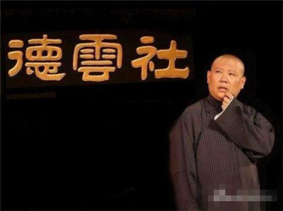 ​沈腾常远确认春晚节目被砍掉，开心麻花全军覆没，网友：又一遗憾