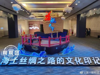 ​不容错过！精选自近4万件馆藏珍贵文物，就在明天！