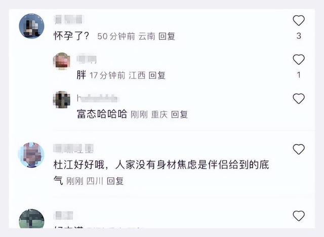 网友云南偶遇霍思燕 富态尽显肚子隆起将三胎？