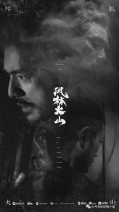 ​雪藏6年！金城武拍完消失！挑战《无间道》的香港警匪片