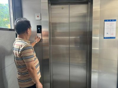 ​深圳一小区推出付费共享电梯，每次收费0.2元-0.8元