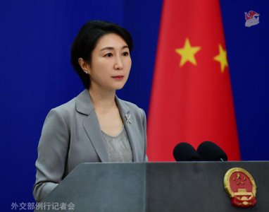​乌克兰外长访华，外交部：中方将继续站在和平和对话的一边