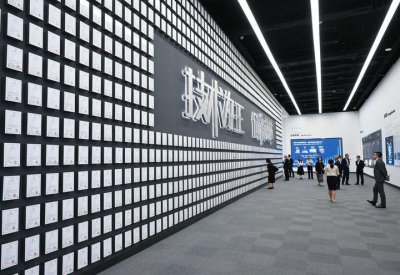 ​扬帆破浪正当时——改革开放前沿阵地广东的新征程改革实践