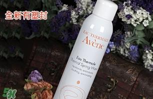 雅漾喷雾和依云喷雾哪个好？雅漾喷雾和依云喷雾对比
