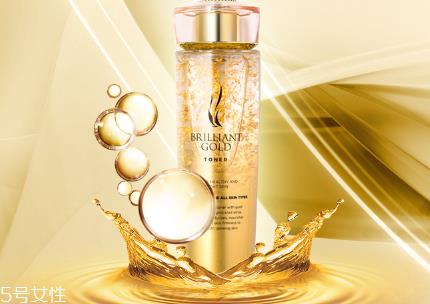 ahc黄金水好用吗 ahc黄金水价格