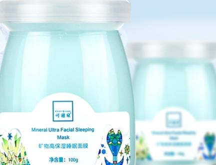 可滋泉护肤品怎么样？