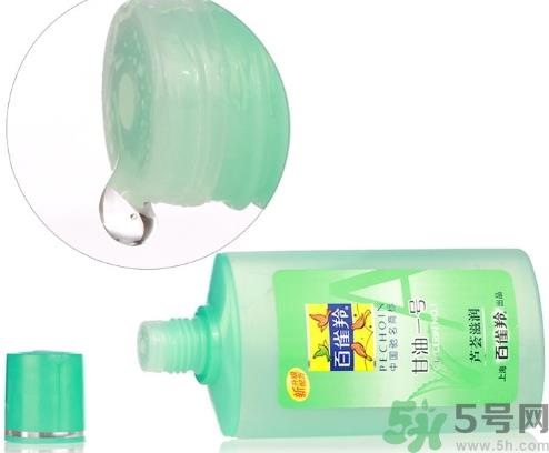 甘油可以去除脂肪粒吗？甘油怎么去除脂肪粒？