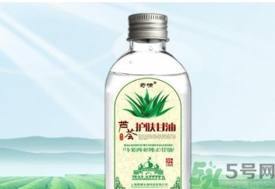 ​甘油可以去除脂肪粒吗？甘油怎么去除脂肪粒？