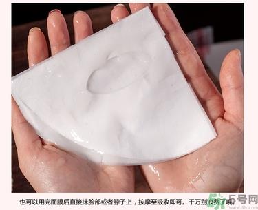 jayjun胎盘素面膜真假 jayjun人皮面膜真假辨别
