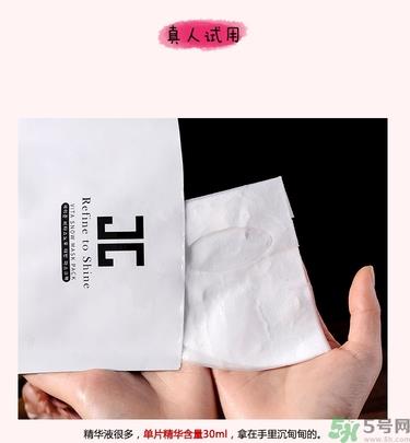 jayjun胎盘素面膜真假 jayjun人皮面膜真假辨别