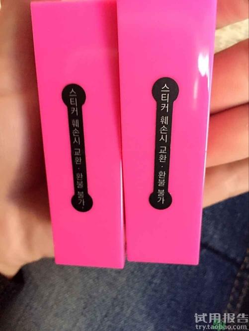 3ce口红怎么样?3ce口红好用吗?