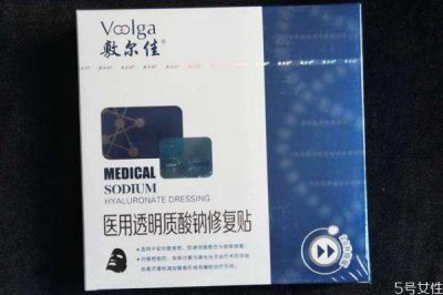 ​敷尔佳黑膜用完要洗吗 敷尔佳黑膜敷多久
