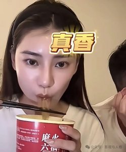​汪小菲直播机智护妻，对比大S被误解时他的回应，更爱谁很清楚了