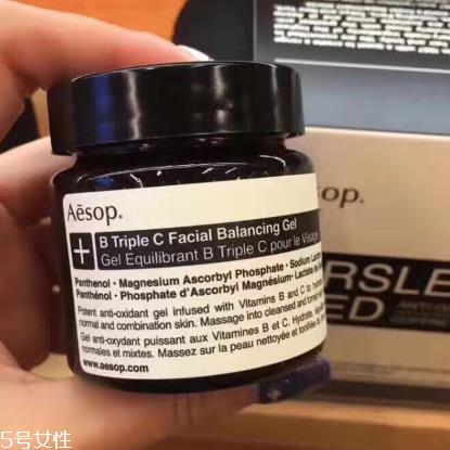 伊索b3c肌肤调理凝露怎么用 b3c肌肤调理凝露使用方法