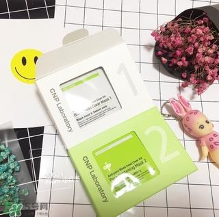 cnp去黑头鼻贴多少钱?cnp去黑头鼻贴专柜价格