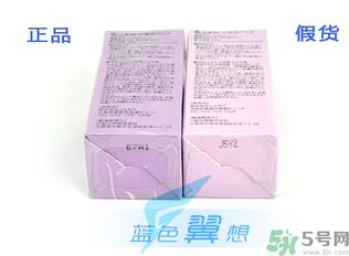 蓝紫根颈膜真假怎么辨别?蓝紫根颈膜真假对比图