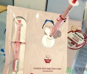 oozoo针剂面膜怎么用?oozoo针剂面膜使用方法