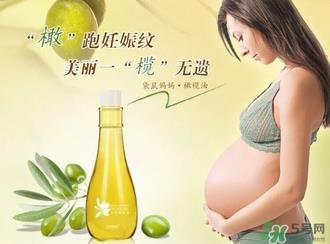 袋鼠妈妈橄榄油怎么用？袋鼠妈妈橄榄油的用法
