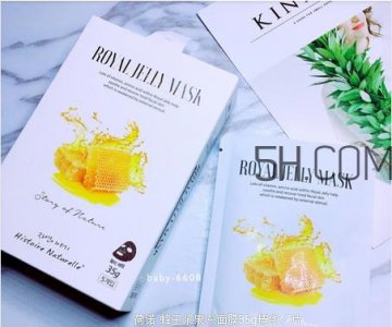 ​荷诺蜂胶面膜怎么样_荷诺蜂胶面膜好用吗