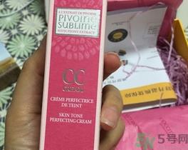 欧舒丹美肌无暇修颜乳多少钱?欧舒丹cc霜价格