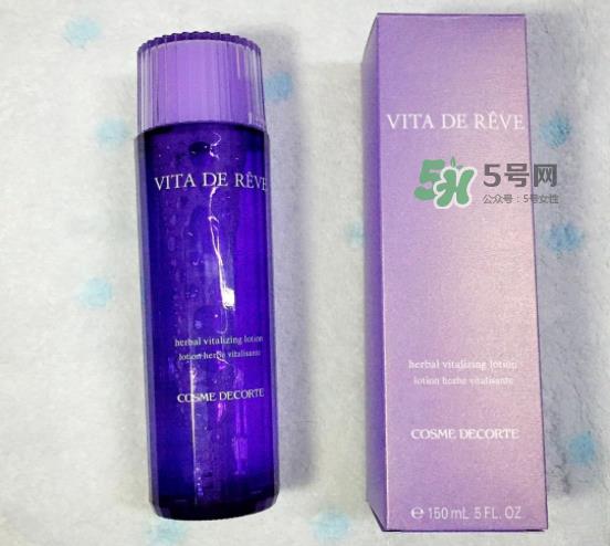 dermafirm德妃紫苏水怎么样？德妃紫苏水好用吗？