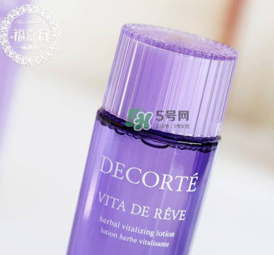 dermafirm德妃紫苏水怎么样？德妃紫苏水好用吗？