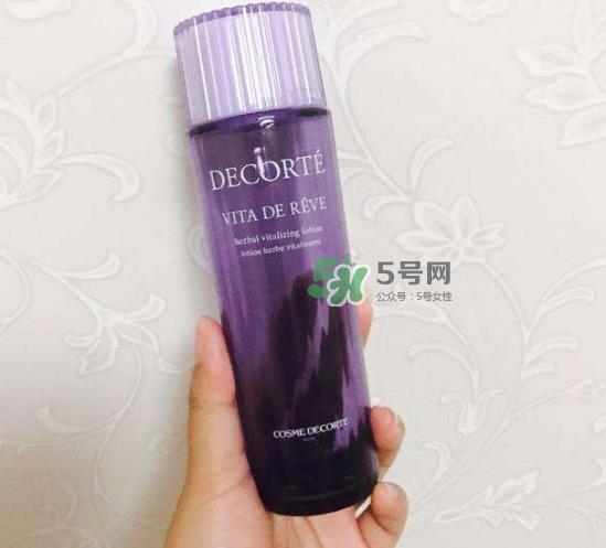 dermafirm德妃紫苏水怎么样？德妃紫苏水好用吗？