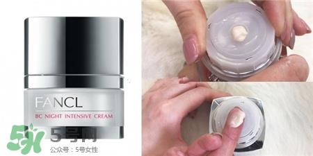 fancl bc逆龄晚霜好用吗?fancl逆龄赋活精华霜怎么样?