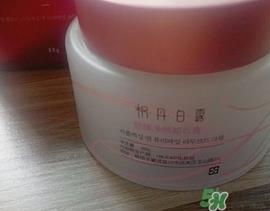 枫丹白露卸妆膏多少钱?枫丹白露卸妆膏专柜价格