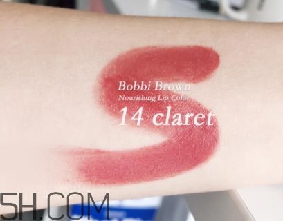 bobbi brown精油唇膏14号claret是什么颜色_试色