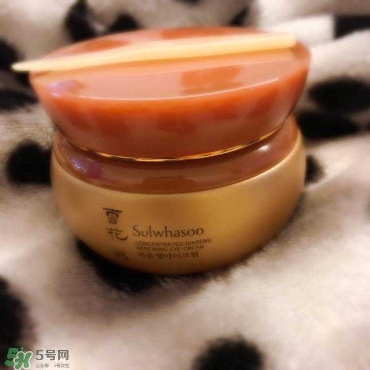 雪花秀人参眼霜怎么用_使用方法
