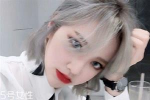 素颜霜的正确卸妆方法 素颜霜开封后要尽快用完
