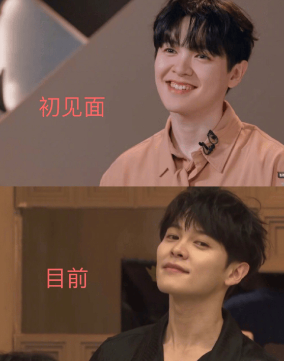 尤长靖成功减肥36斤！前后对比照太明显