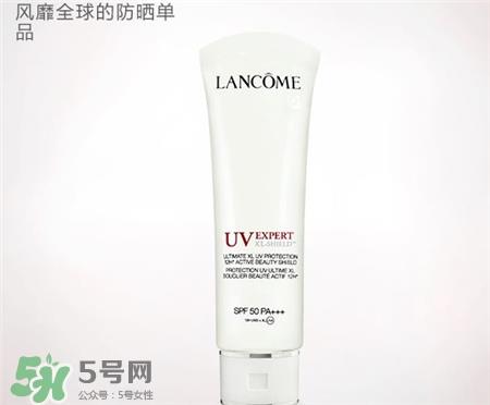 兰蔻防晒霜多少钱?兰蔻防晒霜价格